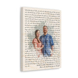 Canvas Gallery Wraps Printify 12x16 - Who Let The Dogs Out - Maryclare and Brian