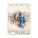 Canvas Gallery Wraps Printify 12x16 - Who Let The Dogs Out - Maryclare and Brian