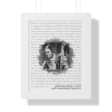 Lyrics -- James and Amelia -- White framed 11"x14" -- Printify