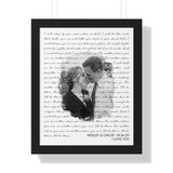 Lyrics -- Wesley & Chloe 10.24.20 -- Black framed 16x20 -- Printify