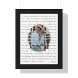 Lyrics -- 9.24.21 -- Black Framed 12”x16” -- Printify