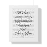 Lyrics -- Matt and Anna 10.23.11 -- White framed 11"x14" -- Printify