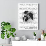 Lyrics -- Juan & Mary 02/27/2011 -- Canvas 12x16 -- Printify