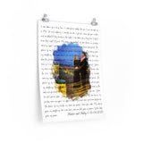 Lyrics Song -- Poster 18"x24" -- Hunter and Haley