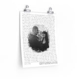 Lyrics -- Cameron & Samantha 02.14.2022 -- 11x14 -- Printify