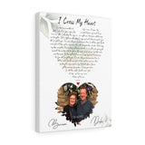 Music Song Lyrics -- Canvas 12"X16" -- Brian & Debi