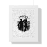 Lyrics -- Zachrey Nicolas & Baleigh Danielle -- White framed 11x14 -- Printify
