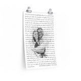 Lyrics -- Antonio & Emily 05.14.22 -- 12x18 -- Printify