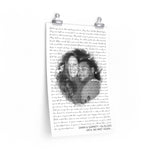 Lyrics Song -- poster/ 12''x18'' -- Dawn & Garrett