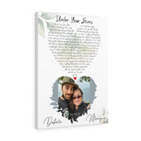 Lyrics -- Dakota & Monique 06/04/20 -- Canvas 18x24 -- Printify