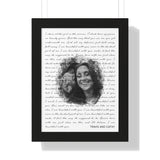 Lyrics -- Travis and Cathy -- Black Framed 12”x16” -- Printify