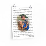Lyrics -- Landon and Jasmine 05.08.21 -- 16x20 -- Printify