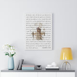Music Song Lyrics -- Canvas 18"X24" -- Annabelle & Erik