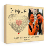 Lyrics -- My love Ricki  8.26.2021 -- Canvas 8x10 -- printify