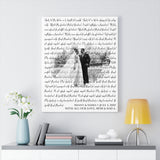 Lyrics Song -- Canvas 24"x30" -- Shant & Sasha July 4, 2022