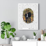 Lyrics Song -- Canvas 12"X16" -- Kayla & Brendan