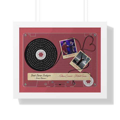 Cassette -- Sirvan & Xaniar 07.26.2017 -- White framed 16x20 -- Printify