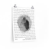 Lyrics Song -- Poster/ 16''x20'' -- Kevan & Molly