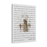 Music Song Lyrics -- Canvas 18"X24" -- Annabelle & Erik
