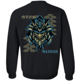 G180 Crewneck Pullover Sweatshirt  8 oz.