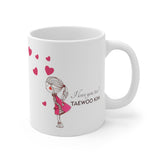 Personalized Couples Love (I Love You Couple) -- 11oz White Mug -- Taewoo Kim -- printify