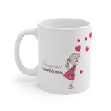 Personalized Couples Love (I Love You Couple) -- 11oz White Mug -- Taewoo Kim -- printify