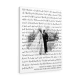 Lyrics Song -- Canvas 24"x30" -- Shant & Sasha July 4, 2022