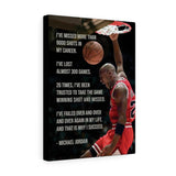 Motivational Jordan Quote Poster -- I've Failed Over -- Canvas 12x16 -- 1 -- Printify
