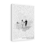 Lyrics Song -- Canvas 12"X16" -- David & Michelle 10.03.2020