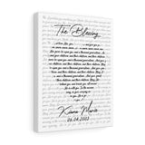 Lyrics -- Kiana Marie 06-04-2003 -- Canvas 11x14 -- Printify