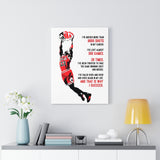 Motivational Jordan Quote Poster -- I've Failed Over --  Canvas 18x24 -- 2 -- Printify