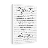 Lyrics -- Mark & Ronnie 07-07-19 -- Canvas 12x16 -- Printify