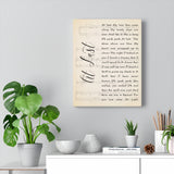 Song Lyrics -- Canvas  11"X14" -- At last (Etta James) -- printify