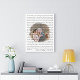 Lyrics -- Derek & Kaitlyn 02.16.19 -- Canvas 18x24 -- Printify