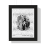 Lyrics -- Michael & Maggie 08.01.2003 -- Black framed 11x14 -- Printify