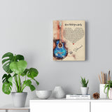 Lyrics -- Have I Told You Lately -- Canvas 8x10 -- Printify