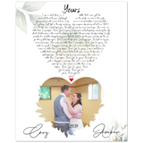 Lyrics -- Cory & Amber 06/29/19 -- 8x10 -- Gelato