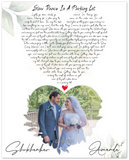 Poster -- Shubhankar & Amanda 07.18.2020 -- Poster 8x10 -- Gelato