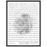 Lyrics -- Brennan & Jalisa 03/17/2018 -- 18x24 -- Gelato (2)