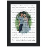 Lyrics Song -- Black Framed poster / 5”x7” -- Spencer & Breanna 11.14.2020