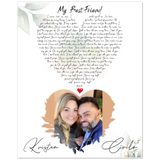 Music Lyrics Song -- Poster/ 8''x 10'' -- Cirilo & Kristen