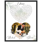 Music Lyrics Song -- Black framed 16"x20" -- Michael & Eleina