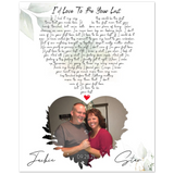 Gelato Poster 8x10 - Jackie & Star - Be Your Last