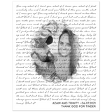 Lyrics Song -- Poster/ 8''x10'' -- Adam and Trinity