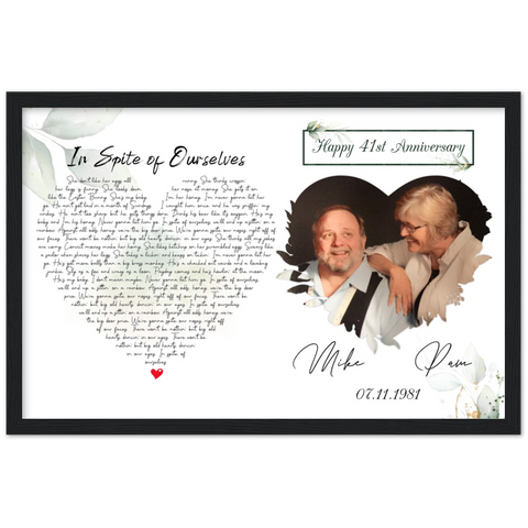 Anniversary Wedding -- Black Framed Poster 12"x18" -- Mike & Pam 07-11-1981