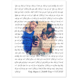 Cody Simpson & Nicholle Crisp - Unframed poster/ 20''x28''