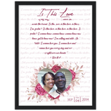 Music Lyrics Song -- Black Framed 12”x16” -- September 4, 2014