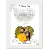 Lyrics Song -- White Framed poster / 6”x8” -- Jithin & Anjana
