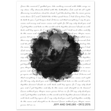 Lyrics Song -- Poster/ 5''x 7'' -- Jeff and Shelbie