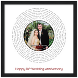 Song Record -- Black Framed Square/ 12''x12'' -- James & Michelle